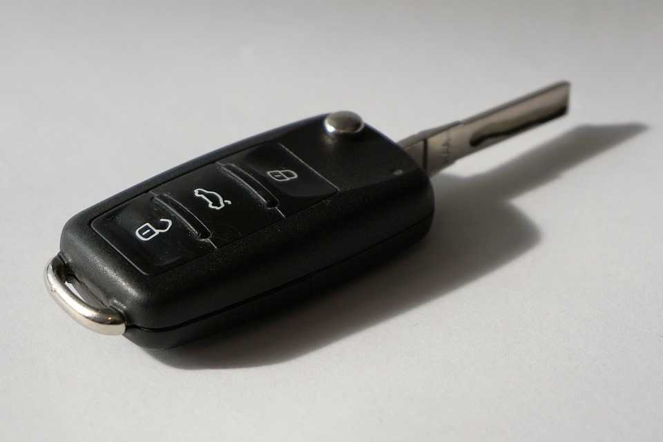 volkswagen key